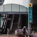 뚝섬한강공원-29 이미지