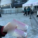 신나고 즐겁게컵난타 | 크리스마스 콘서트 2025 브라운아이드소울 콘서트 [SOUL Tricycle] 후기 고척돔 3층 시야