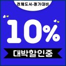 어!서점 이미지