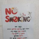 드림PC방 이미지
