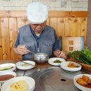 청솔가든 이미지