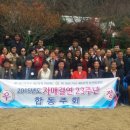 대곡농장 이미지