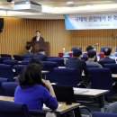 변호사김성수법률사무소 이미지
