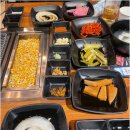 대관카센타 네이버블로그