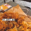 중화요리해운 이미지