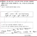 부개고등학교 이미지