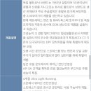 오일오아시스 이미지