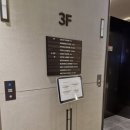 판교파미어스약국 이미지