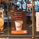 코앤코이비인후과 이미지