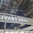 윤성사우나 이미지