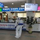 용인운전면허시험장 이미지