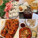 학하서로 | 대전여행 내돈내산 맛집(복짬뽕/소제동 카페/만년닭강정/두손개성만두) 소품샵 굿즈샵