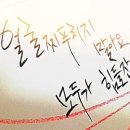 한주1차 이미지