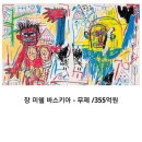 베스트리서치 이미지