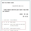 대로1-13 이미지