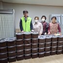 평거주공2차아파트 경남도민신문
