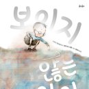 아이맵교육 네이버블로그