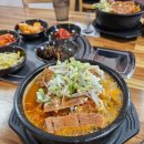 만연로+자치샘로 네이버블로그