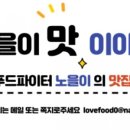 운암애견 이미지