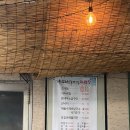 은성수제비 이미지