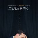 사라1마을회관 네이버블로그
