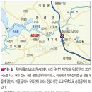 관동낚시 이미지