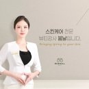 봄날마트 이미지