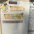 우돈 이미지