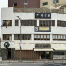 스시히로시 이미지