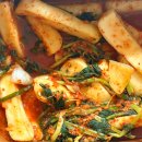 국내산 맛있는 김치 추천 서연김치 총각김치 주문 후기