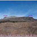 무등산장 이미지