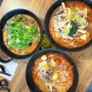라쿵푸 | 태전동맛집 &lt;라쿵푸 마라탕 태전점&gt; 솔직후기 (주차/가격/메뉴&gt;