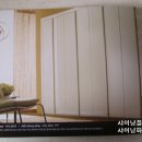단지촌 이미지