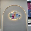 지앤씨디자인 이미지
