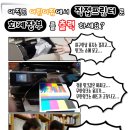 연동어린이집 이미지