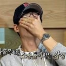 스시류 이미지