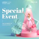 리즈온의원홍대점 이미지