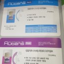1001 안양역점 안경원 이미지