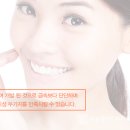 서울원치과 이미지