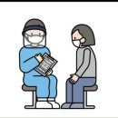 곽앤신연합이비인후과의원 이미지