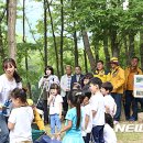토리 유아숲체험원 이미지