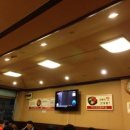 도마다리 뼈다귀 전문점 - 남양주시 | 도마다리 뼈다귀 전문점