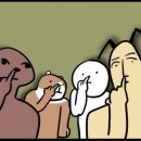 아브니르 이미지