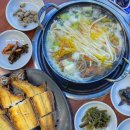 남도밥상 이미지