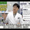 이황MSM 이미지