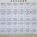 의료법인건강한사람들의료재단 프리마요양병원 네이버블로그