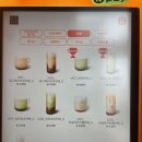 커피에반하다 용인구갈점