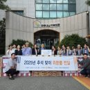 한국기술교육대학교(복지관) 이미지