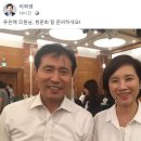 정진의원 이미지