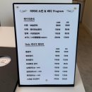 아이비스킨&바디